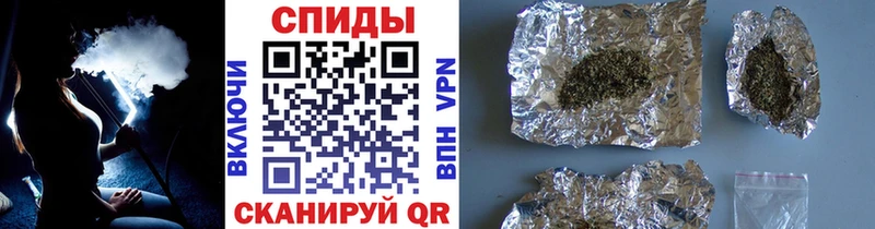 что такое   Краснокаменск  Бутират 1.4BDO 
