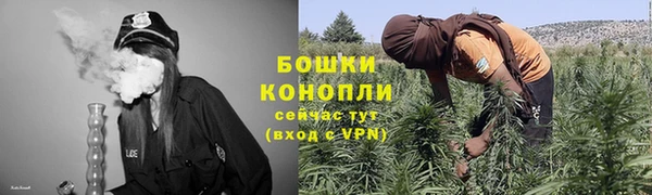 гашиш Баксан