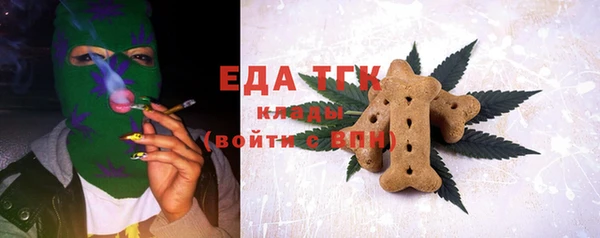 кокс Белокуриха