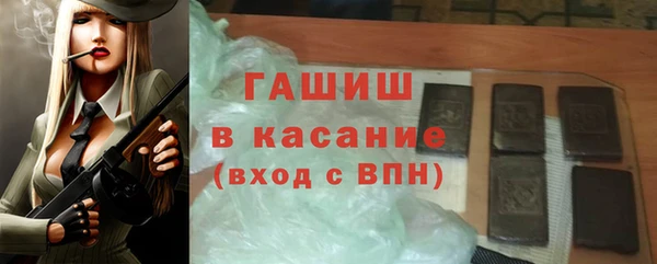 гашиш Баксан