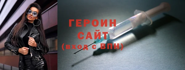 кокс Белокуриха