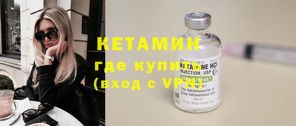 кокс Белокуриха