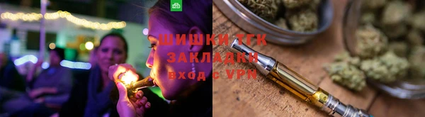 первитин Балахна