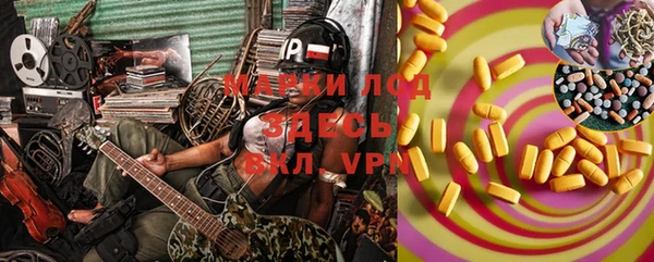 твердый Костерёво