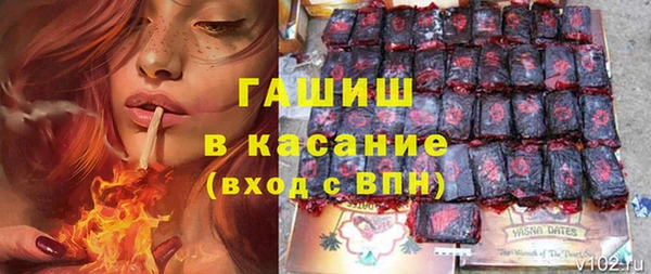 ГАЛЛЮЦИНОГЕННЫЕ ГРИБЫ Белоозёрский