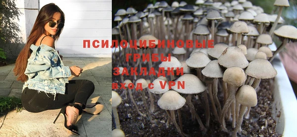 гашиш Баксан