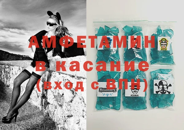 ГАЛЛЮЦИНОГЕННЫЕ ГРИБЫ Белоозёрский