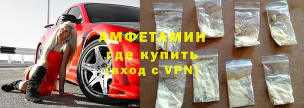 гашиш Баксан