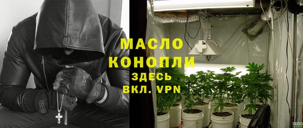прущая мука Пересвет