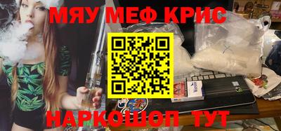 каннабис Кинель