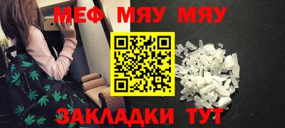 каннабис Кинель