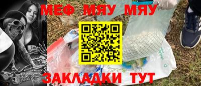 марки lsd Кимры