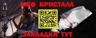 каннабис Кинель