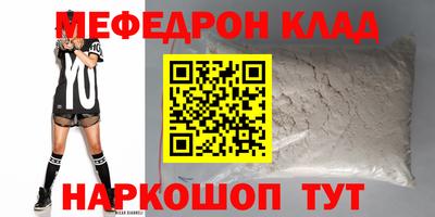 бутик Кингисепп