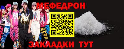 марки lsd Кимры