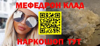 марки lsd Кимры