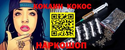марки lsd Кимры