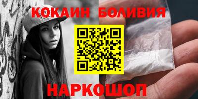 марки lsd Кимры