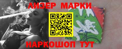 каннабис Кинель