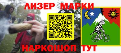 каннабис Кинель