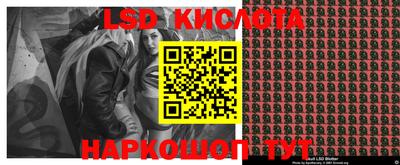 каннабис Кинель