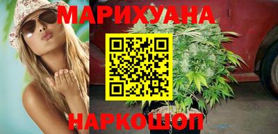 бутик Кингисепп