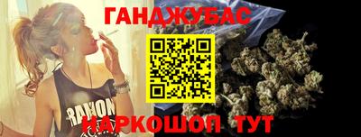 бутик Кингисепп