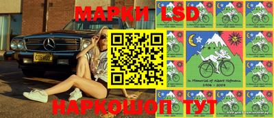 бутик Кингисепп