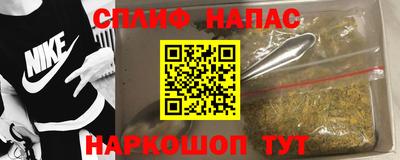 бутик Кингисепп