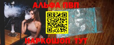 марки lsd Кимры