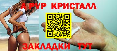 каннабис Кинель