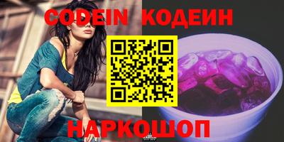 марки lsd Кимры