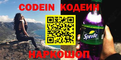 марки lsd Кимры