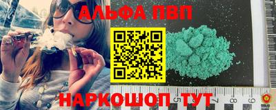 марки lsd Кимры