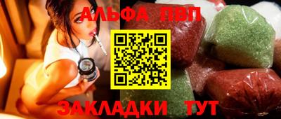 бутик Кингисепп