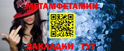 марки lsd Кимры