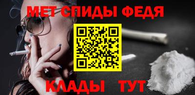 марки lsd Кимры