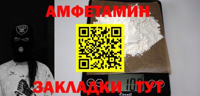 каннабис Кинель