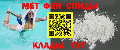 марки lsd Кимры