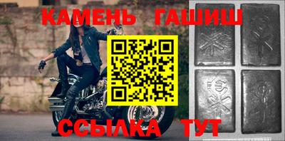 бутик Кингисепп