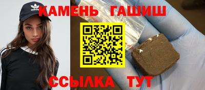 бутик Кингисепп
