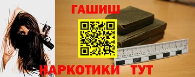 каннабис Кинель
