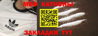 марки lsd Кимры