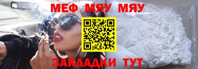 каннабис Кинель