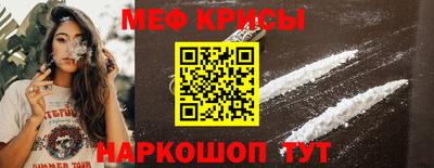 каннабис Кинель