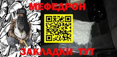 марки lsd Кимры