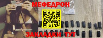 марки lsd Кимры