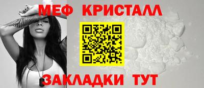 бутик Кингисепп