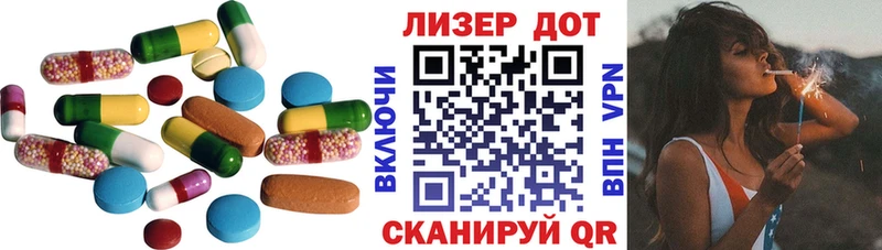 LSD-25 экстази кислота  где продают   Краснокаменск 