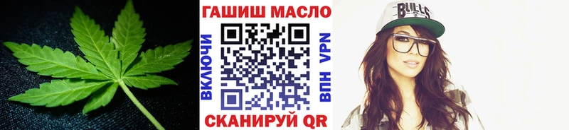 Дистиллят ТГК вейп с тгк  Краснокаменск 